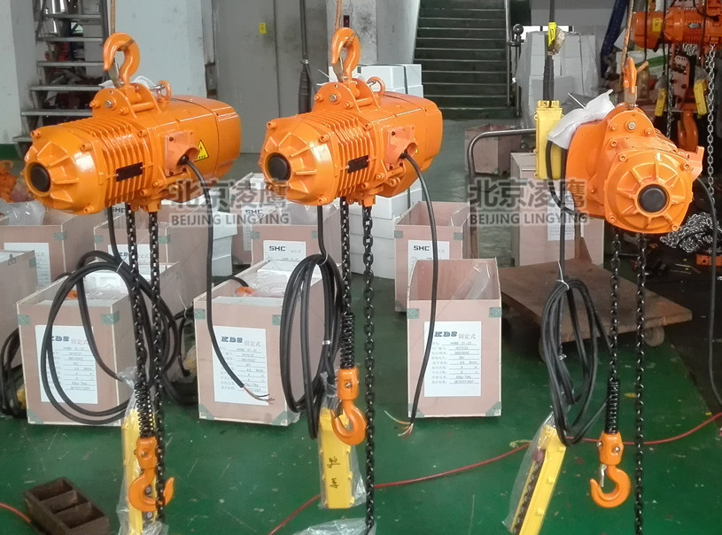 51漫画网官网免费掛鉤式HHBB型電動51漫画免费版下载