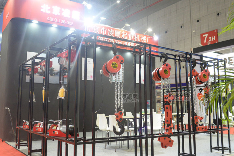 51漫画网官网免费爬架電動51漫画免费版下载展會