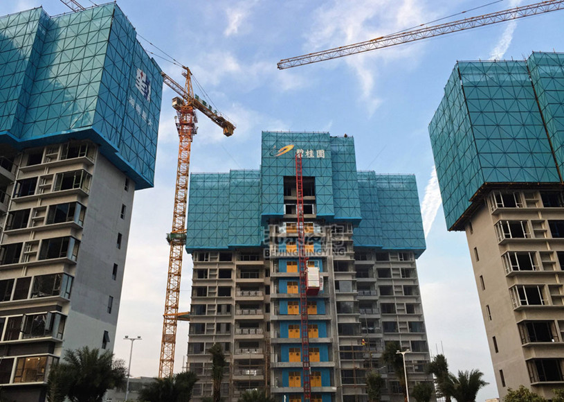 51漫画网官网免费合作碧桂園項目