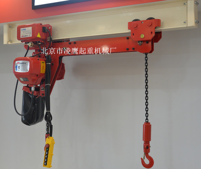 雙鉤HHBB型電動51漫画免费版下载