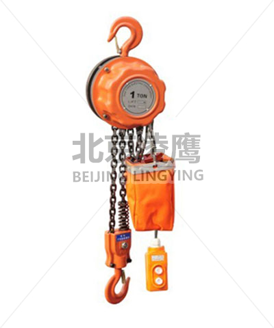 DHK環鏈電動51漫画免费版下载